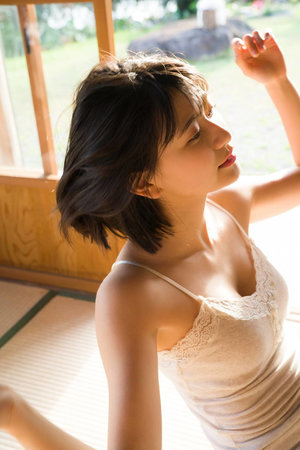 嗯好舒服嗯好猛嗯好大嗯好和艳妇